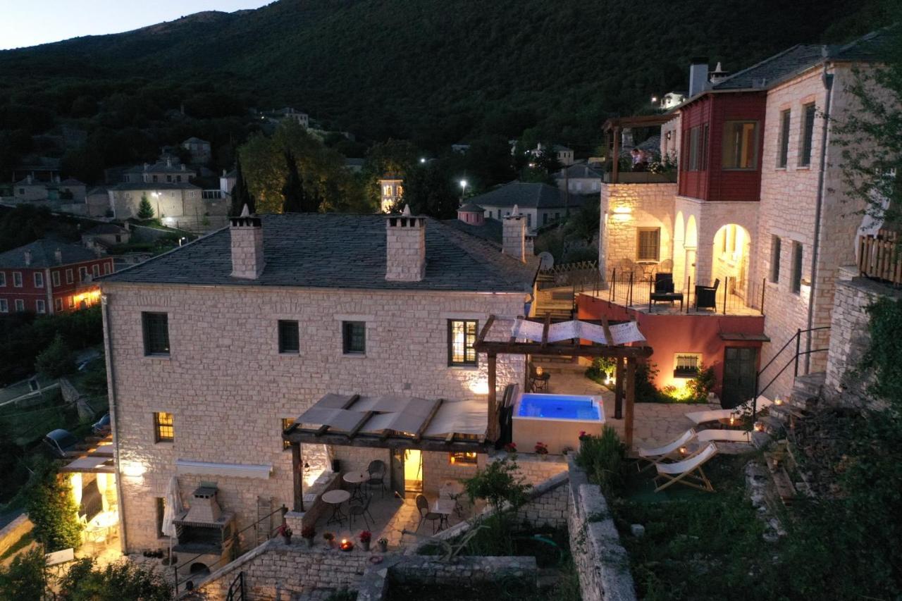 Pirrion Wellness Boutique Hotel Zagori Exterior foto