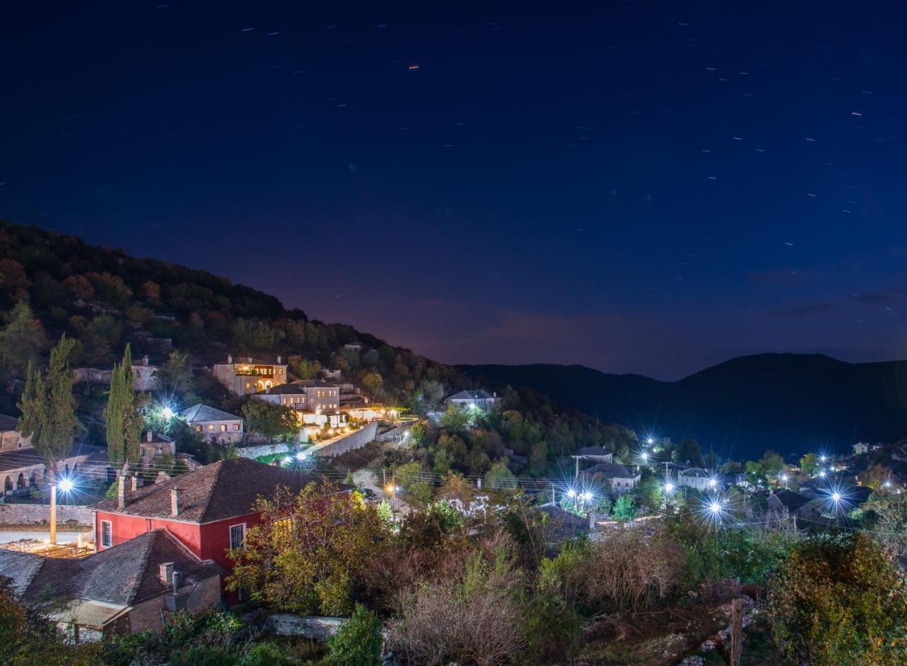 Pirrion Wellness Boutique Hotel Zagori Exterior foto