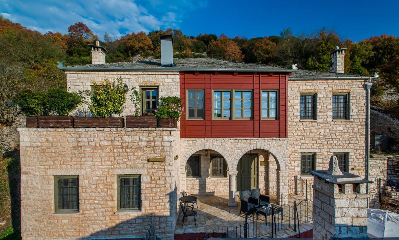 Pirrion Wellness Boutique Hotel Zagori Exterior foto